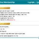 더원골프 이미지