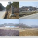 수덕사 야영장 이미지