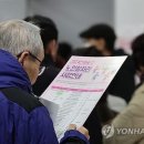 대신 2 대신경로당 이미지