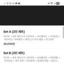 딤딤섬 - 동구 동부로 149 | 딤딤섬