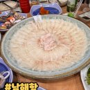 남해항 | [익산 남해항] 우리 동네엔 왜 없죠? 해산물 덕후의 생일맞이 1인 35,000 코스 찐 후기