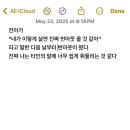 준에너지 네이버블로그