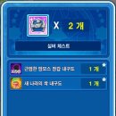 맘모스안경 이미지