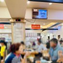 미소한우 이미지