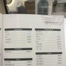 헤어공감 네이버블로그