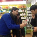 아파트약국 이미지