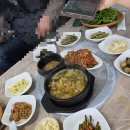만사형통숯불갈비