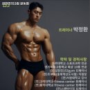 강동-길동-153 이미지