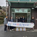 유아로순천