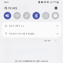 합성동290 | 마산출발 서울도착 고속버스 탑승후기(+ 마산고속버스터미널 카페, 서울경부 고속버스터미널 식당 짐...