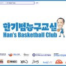 청운태권도체육관 이미지