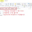 오에이뱅크 - 의성군 원당2길 184-2 | 오에이뱅크