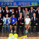 궁근정초등학교 이미지