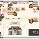 강남-176 이미지