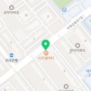 총각네여의대교점