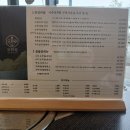 함박산중앙공원 주변 이미지