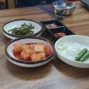 정남옥세종