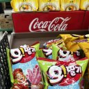 컴포즈커피 경산하양점 이미지