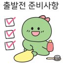 충장22문화사업단 이미지