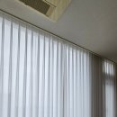 사계절세탁 | 자양동커튼집 광진구 타워더모스트 아크로텔 오피스텔 방한암막커텐 설치후기
