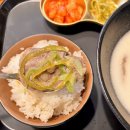 종합운동장 운동장 | [ 송파 잠실 ] 고가우기와 - 든든한 한끼 잠실새내맛집 한우사골진국 육전세트 종합운동장밥집 후기