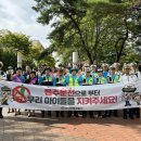 안산호원초등학교 이미지
