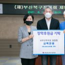 서부산약국 이미지