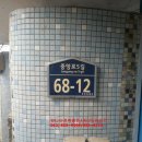 중앙로5길 이미지