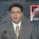 새한에리트