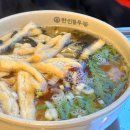 한신우동배방 이미지