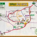 충북영동 천태산(720m) 이미지