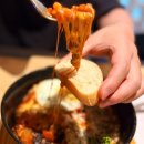 블랙야채 | 식사동 브런치카페 추천 커피부터 김밥 브런치까지 즐긴 대형카페 블랙롤스 후기