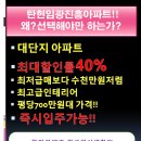 임광슈퍼 이미지