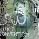 엘루체, 엘루체컨벤션 이미지