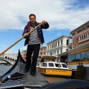 베네치아 이미지