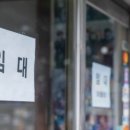 온나라부동산중개 이미지