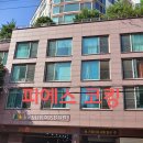 서울 강서구 등촌동 서울시니어스가양타워 걸레받이 실리콘보수작업 후기
