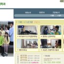 손호균통증의학과 네이버블로그
