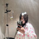 산본제일병원 이미지