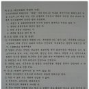 여흥회관 이미지