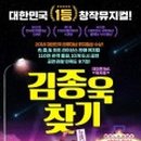 더울스페이스 이미지