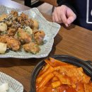 자담치킨모라점 이미지