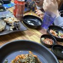돈방석수산 | [ 모슬포항 맛집 ] 돈방석수산 - 고등어회 맛집