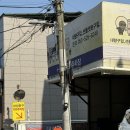 대성유치원 | 대구 달서구 대형문구점 대성문구 후기