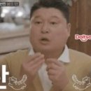 홍천숯닭