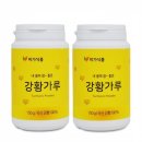 미가