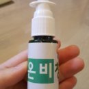 자운한의원 이미지