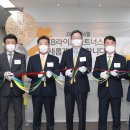 바운드파트너스