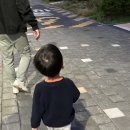 삼성바른아이치과의원 이미지