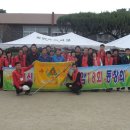 동암초등학교 이미지